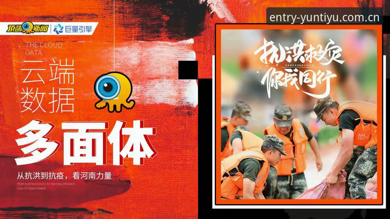 体育app评测iOS版 揭秘云体育平台隐藏功能:iOS版体育app评测背后的十大真相