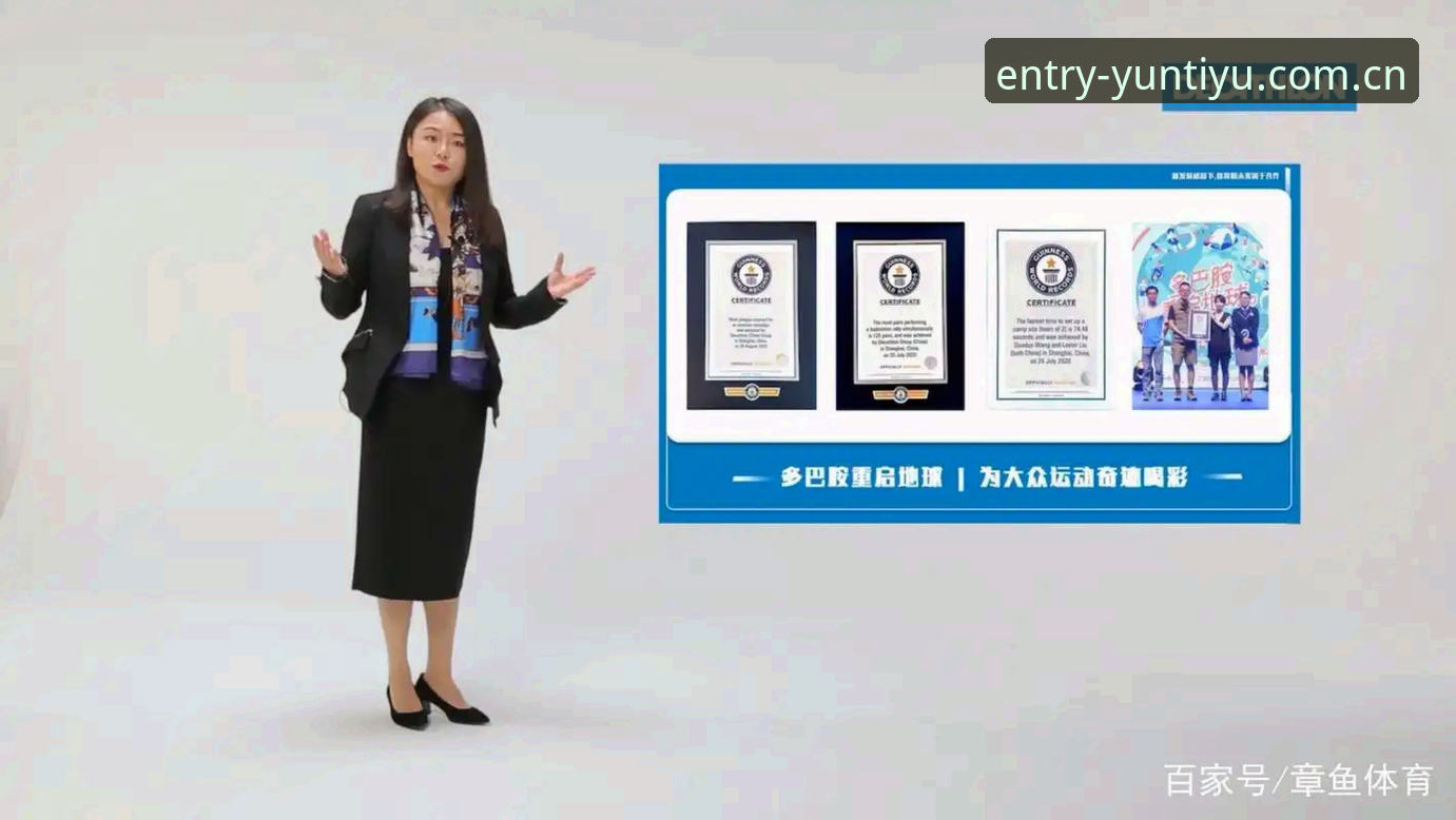 资深用户分享：云体育平台使用心得与安装失败问题全解析