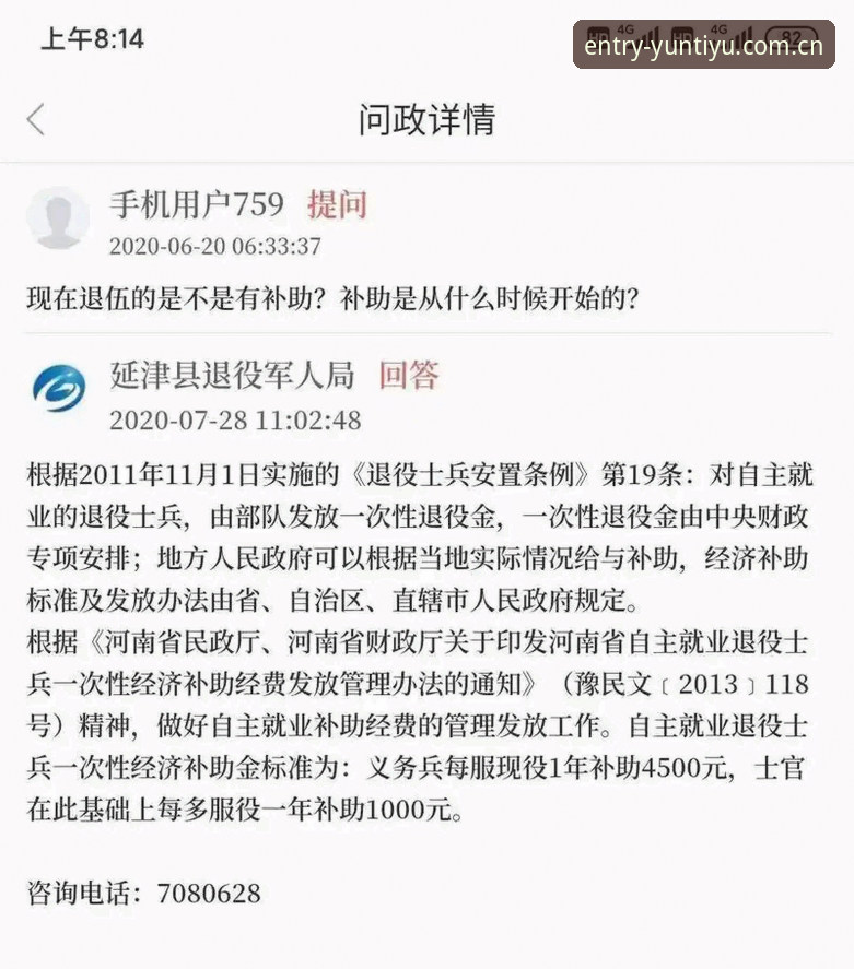 云体育PC版 为什么新手都在问云体育PC版怎么用?有哪些替代选择?