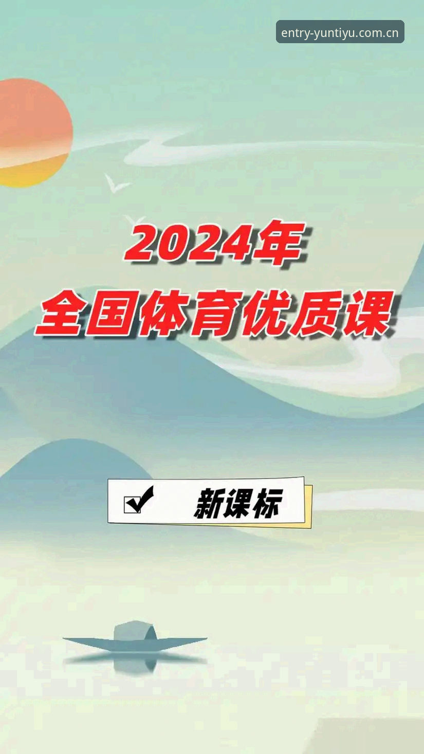 云体育注册 云体育平台注册流程与替代方案全面解析:从技术角度评测五大关键维度