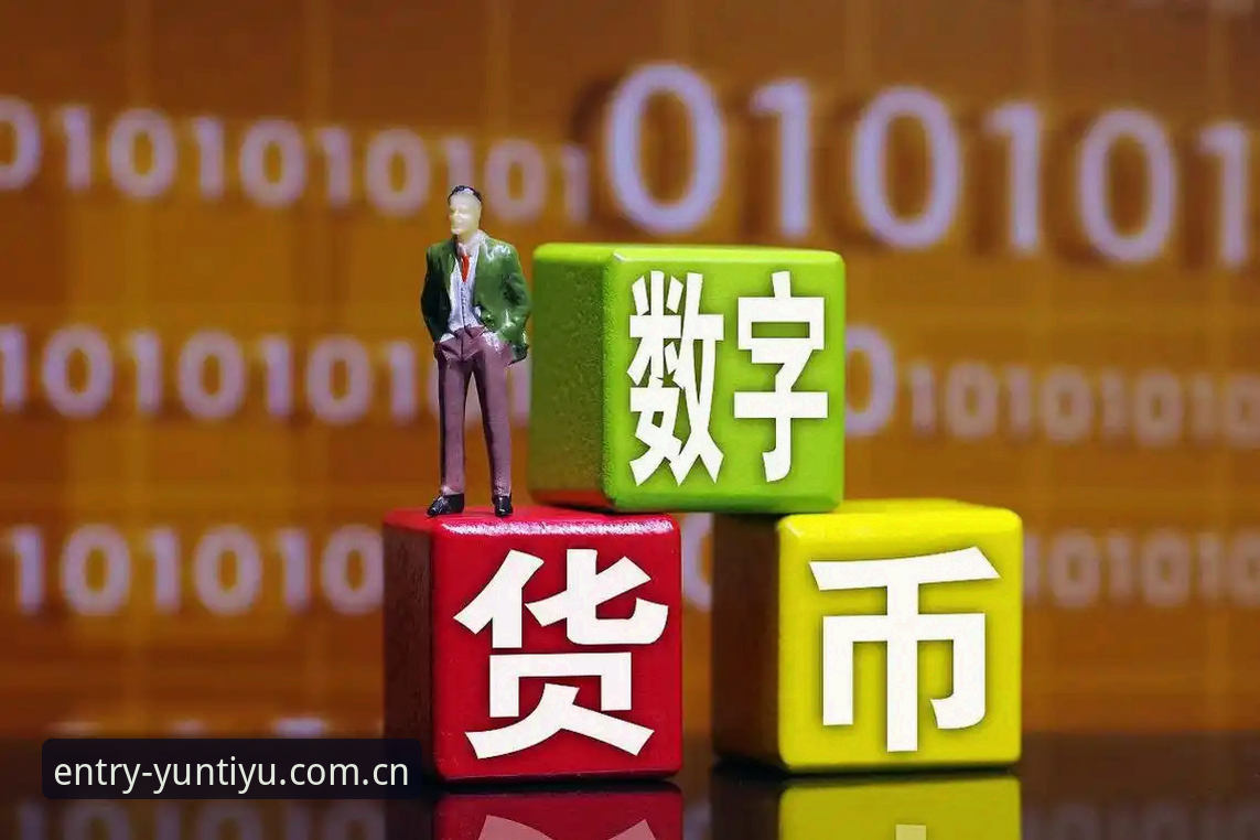 云体育替代 云体育替代方案实操教程:从数据站选择到安全投注的全流程指南